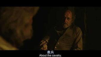 食人盛宴在线观看,惊悚在线直播的恐怖真相揭秘