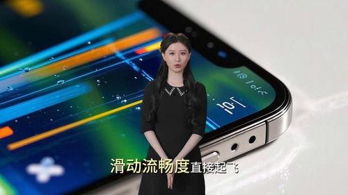 a18芯片最新爆料视频,最新爆料视频深度解析  第1张