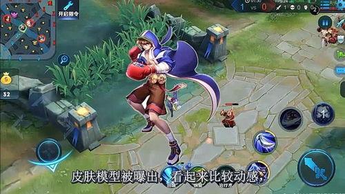 兰陵王圣斗士爆料视频 第2张 兰陵王圣斗士爆料视频 第2张